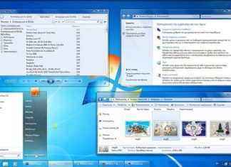 Windows 7 Style for Vista
