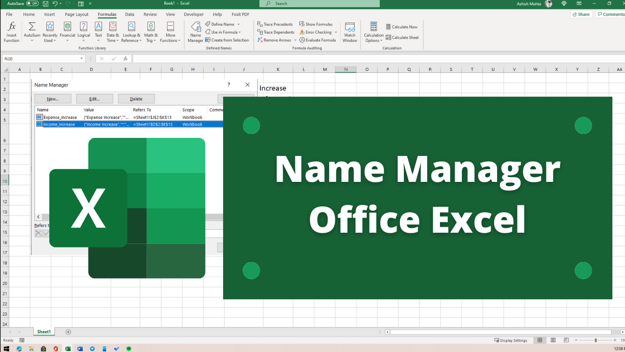 Manage name. Функция today excel. Сегодня в excel.