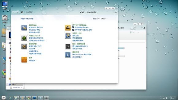 Free Download Transparent Windows 7 Themes