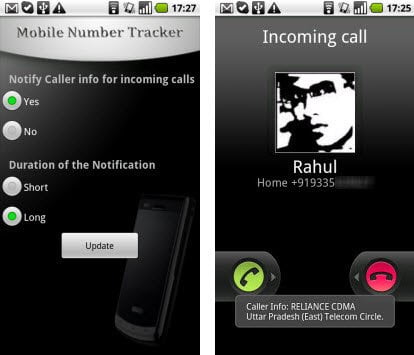 Display Area, Location and operator for any incoming call from mobile phone