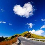 Free download a pack of Mixed Wallpapers [80+ Wallpapers] heart in sky