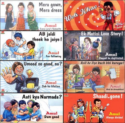 Amul Butter Ads for Mera gaon Mera Desh, Sahdee. Gone, Ek choti se love story