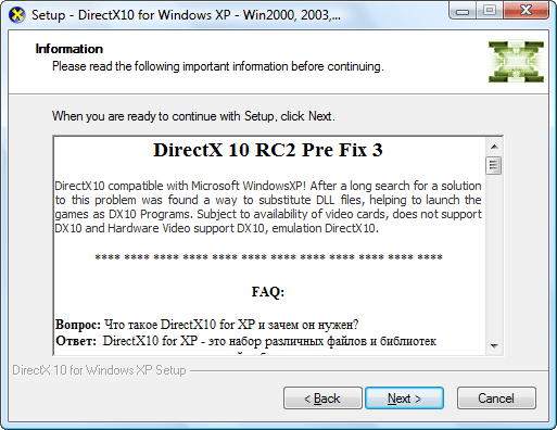 direct x 10 rc2 start 1 for windows xp