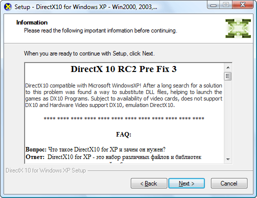 direx 10 for xp