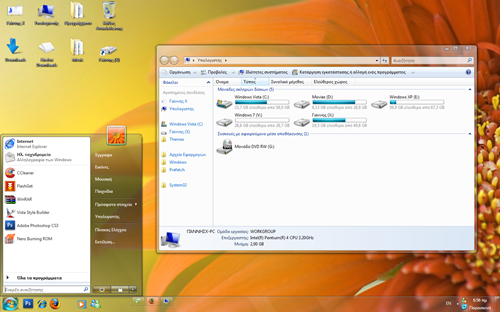 windows 7 themes for vista